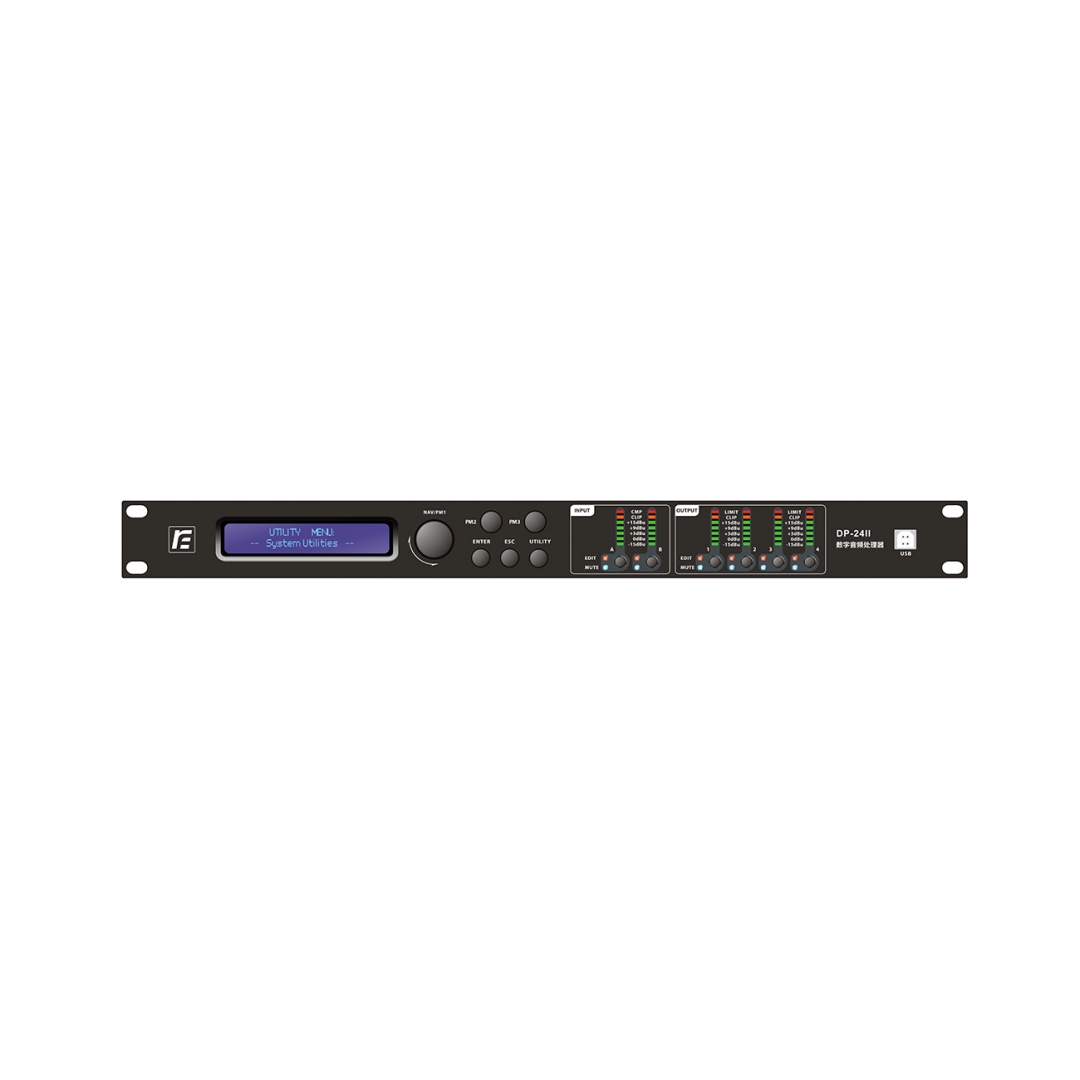 RFIntell DP-24II спикер-процессор в Владивостоке