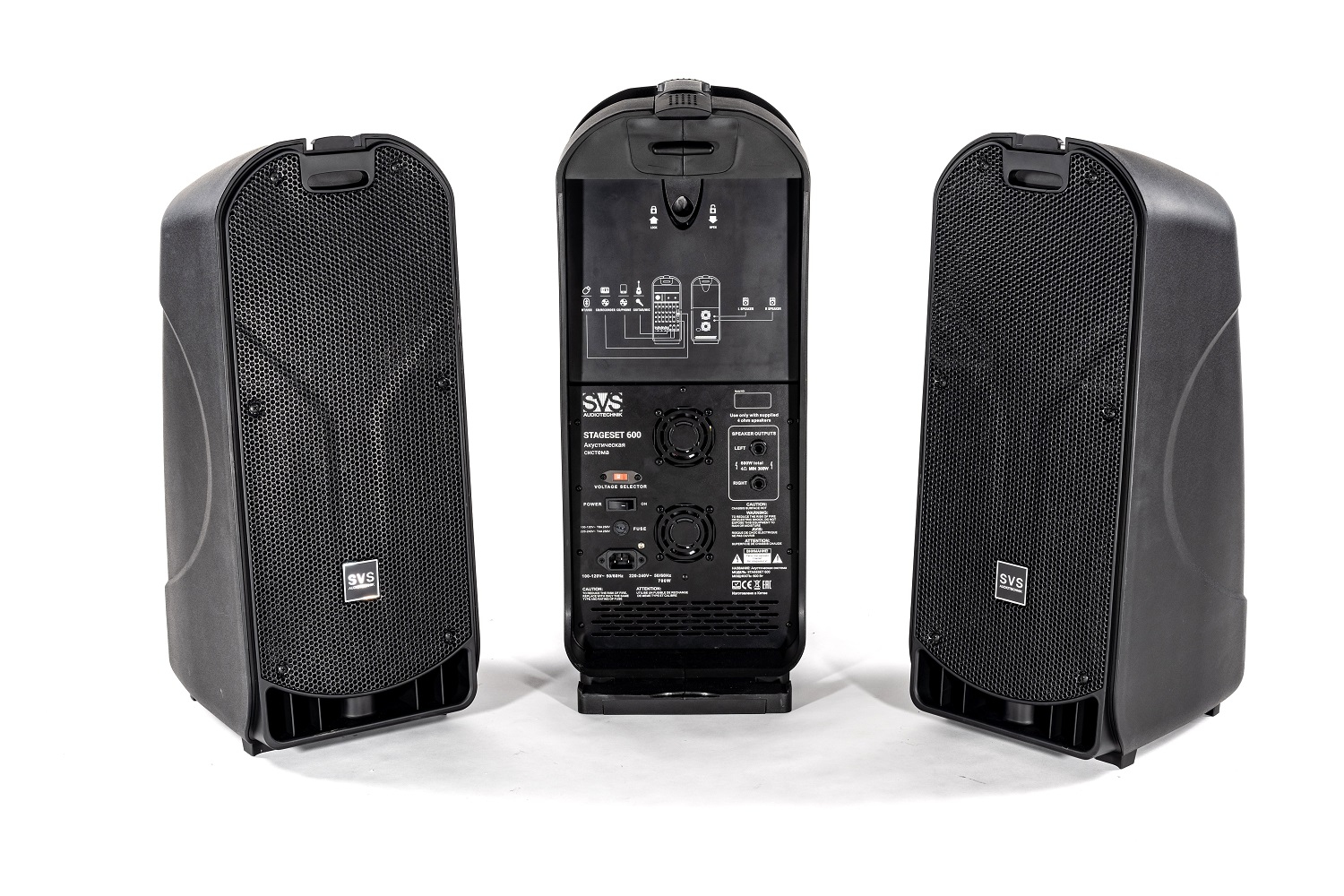 SVS Audiotechnik STAGESET 600 Акустический комплект активный в Владивостоке