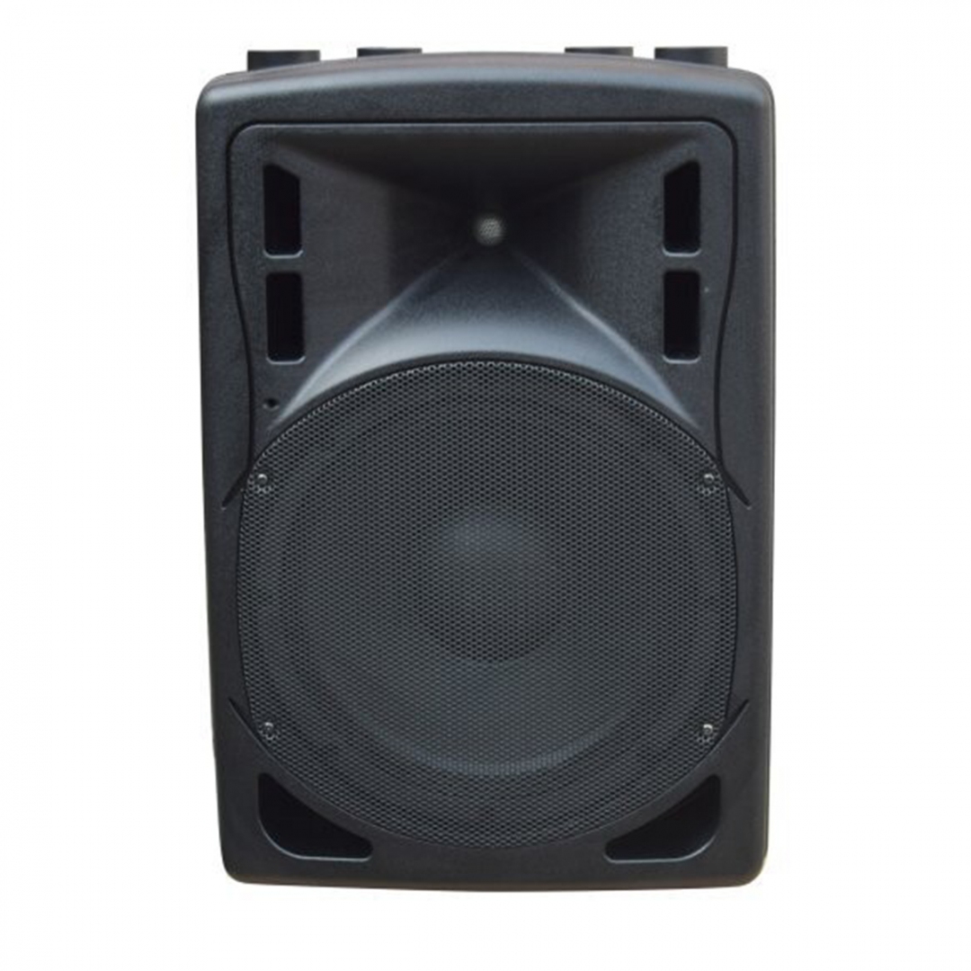 XLine BAF-12A Акустическая система активная с MP3 плеером и Bluetooth в Владивостоке