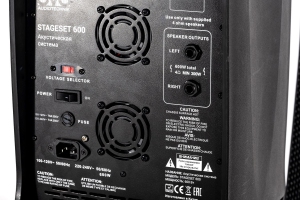 SVS Audiotechnik STAGESET 600 Акустический комплект активный в Владивостоке